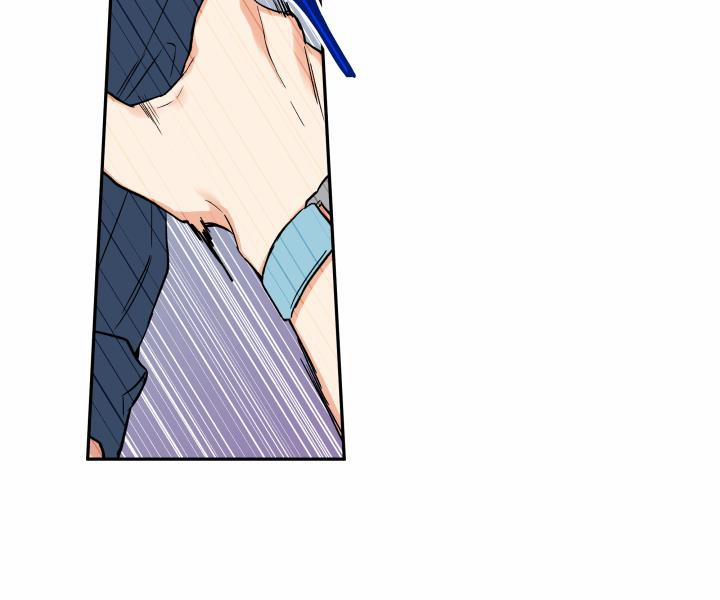 Gâu Gâu! 35 trang 67