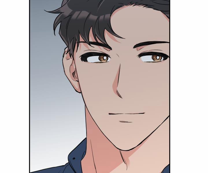 Gâu Gâu! 35 trang 71