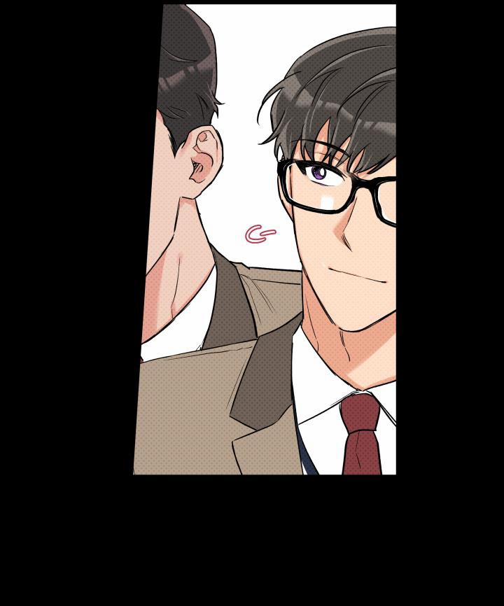 Gâu Gâu! 37 trang 13