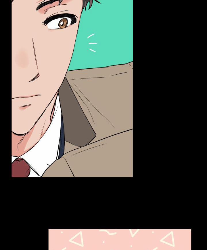 Gâu Gâu! 37 trang 20