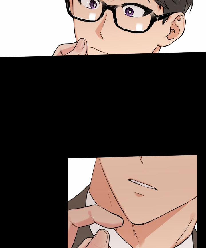 Gâu Gâu! 37 trang 24