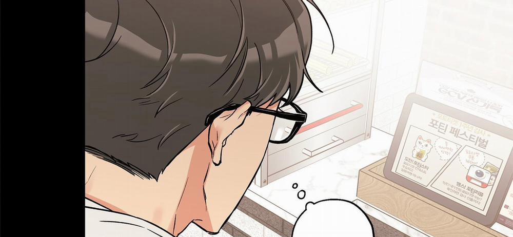 Gâu Gâu! 38 trang 35