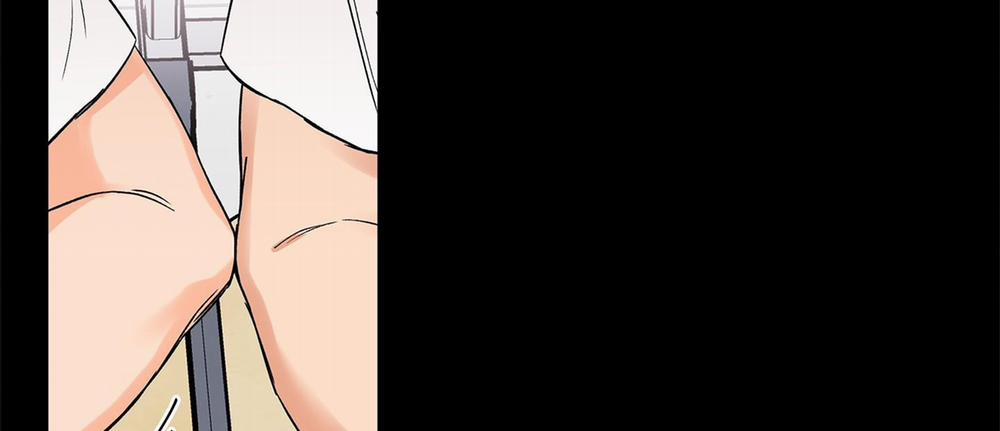 Gâu Gâu! 38 trang 77