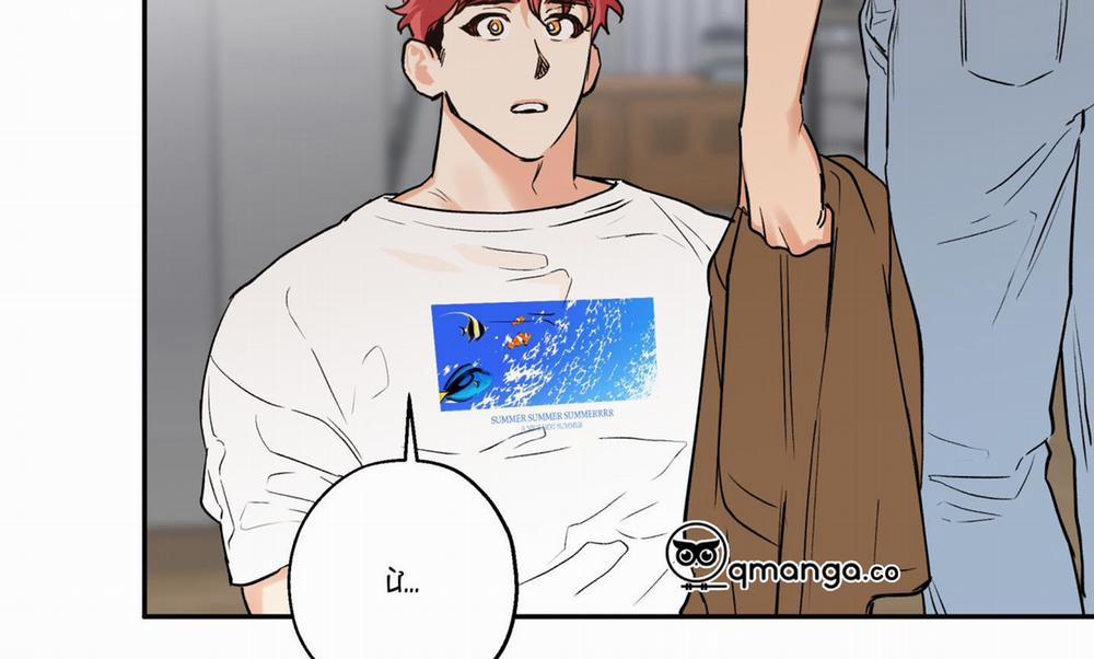 Gâu Gâu! 39 trang 32