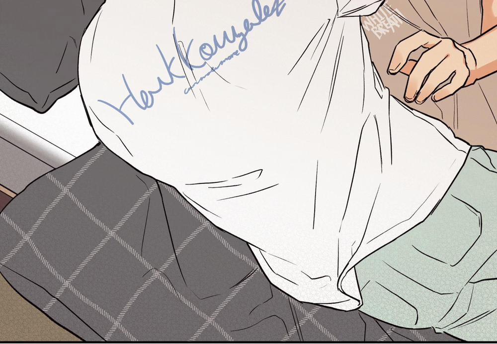 Gâu Gâu! 42 trang 78