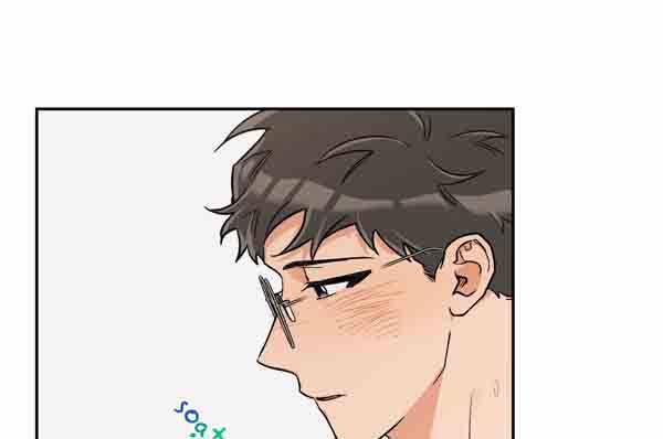 Gâu Gâu! 49 trang 103