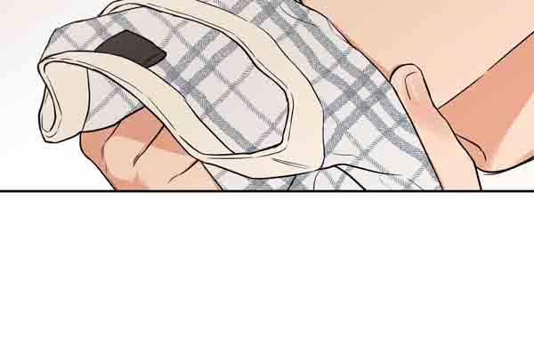 Gâu Gâu! 49 trang 111