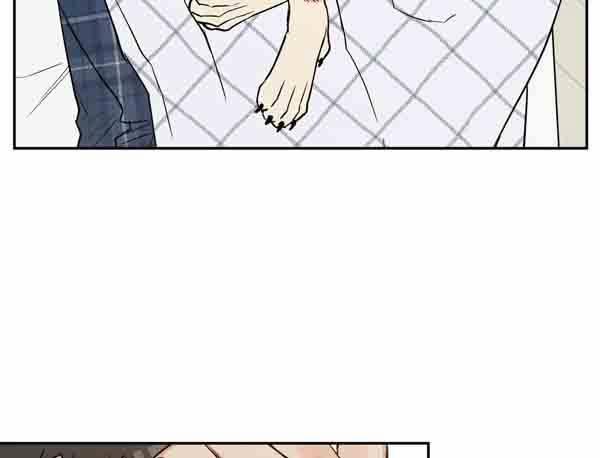 Gâu Gâu! 49 trang 69