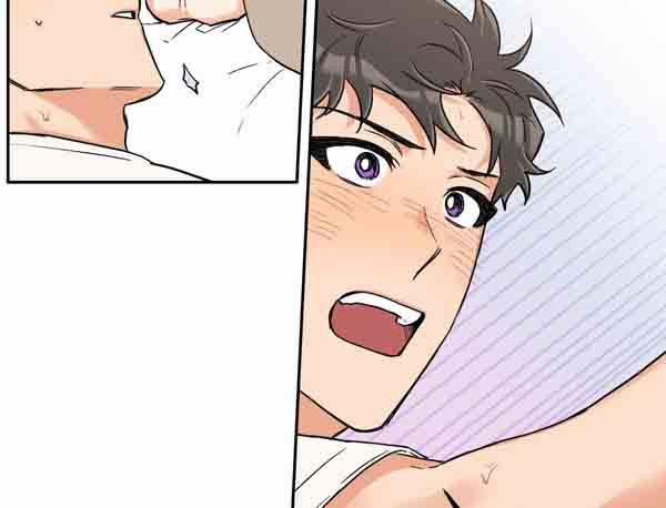 Gâu Gâu! 49 trang 75