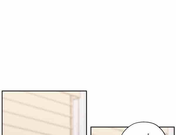 Gâu Gâu! 49 trang 78