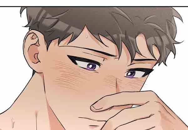 Gâu Gâu! 49 trang 81