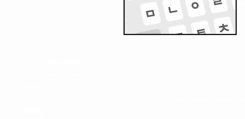 Gâu Gâu! 50 trang 7