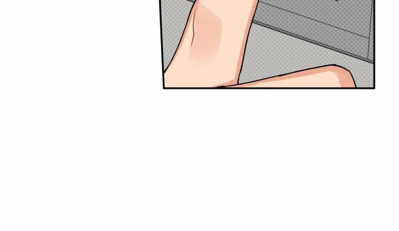 Gâu Gâu! 50 trang 78