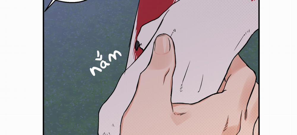 Gâu Gâu! 51 trang 142