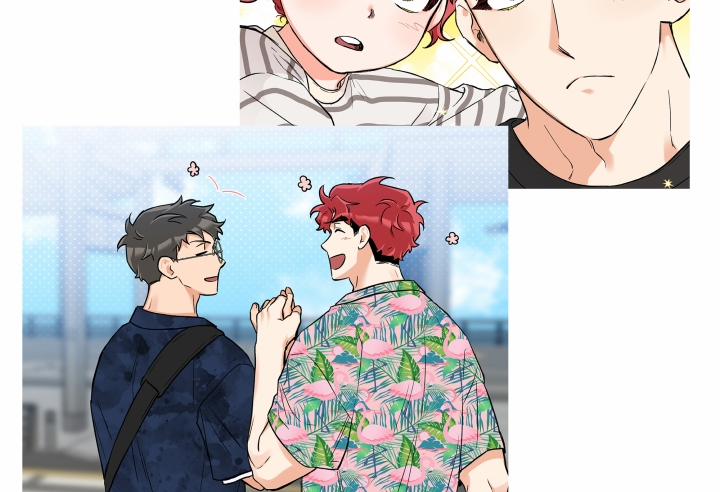 Gâu Gâu! 56 trang 32