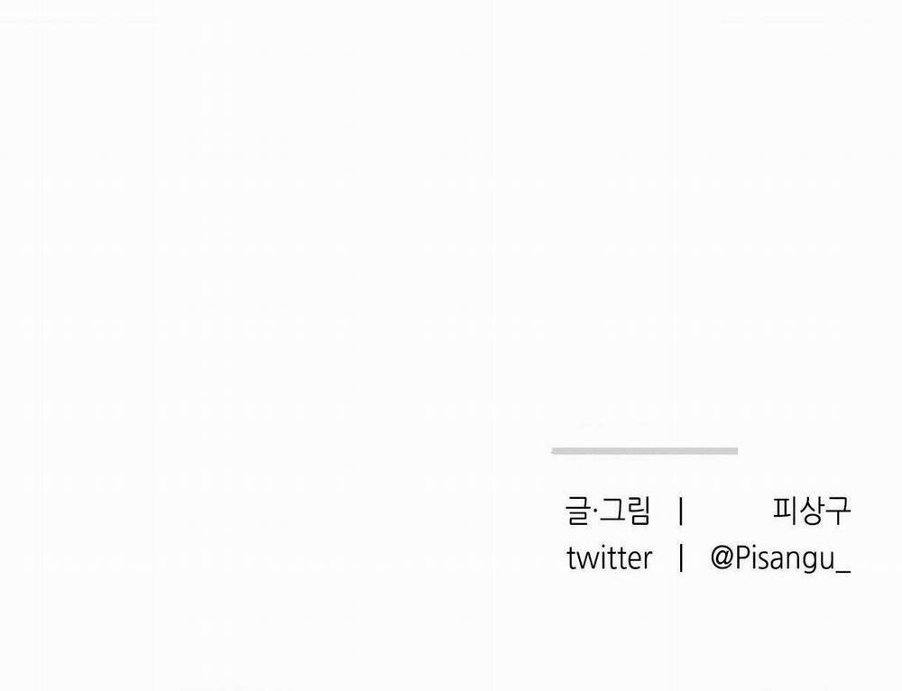 Gấu Teddy Thân Yêu 3 trang 76