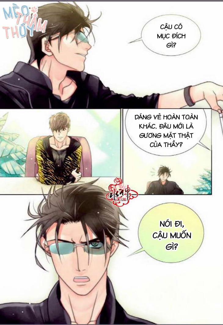 Gay Teacher 1 trang 13