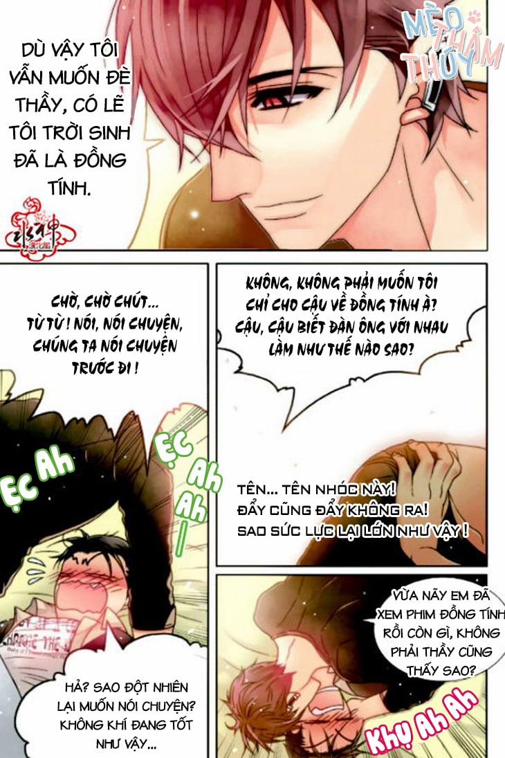 Gay Teacher 3 trang 14