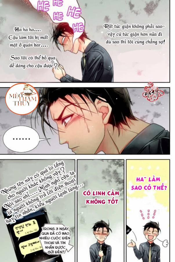 Gay Teacher 7 trang 1