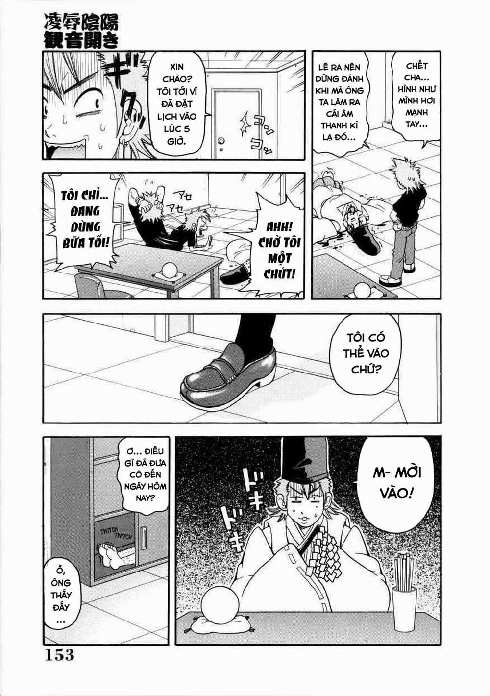 Geki!! Monzetsu Operation Plus 10 trang 2