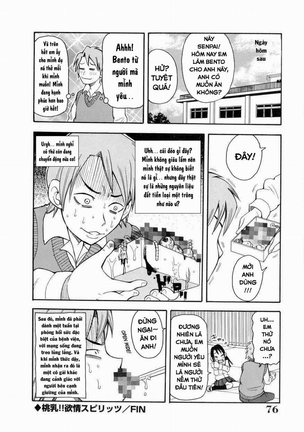 Geki!! Monzetsu Operation Plus 4 trang 17