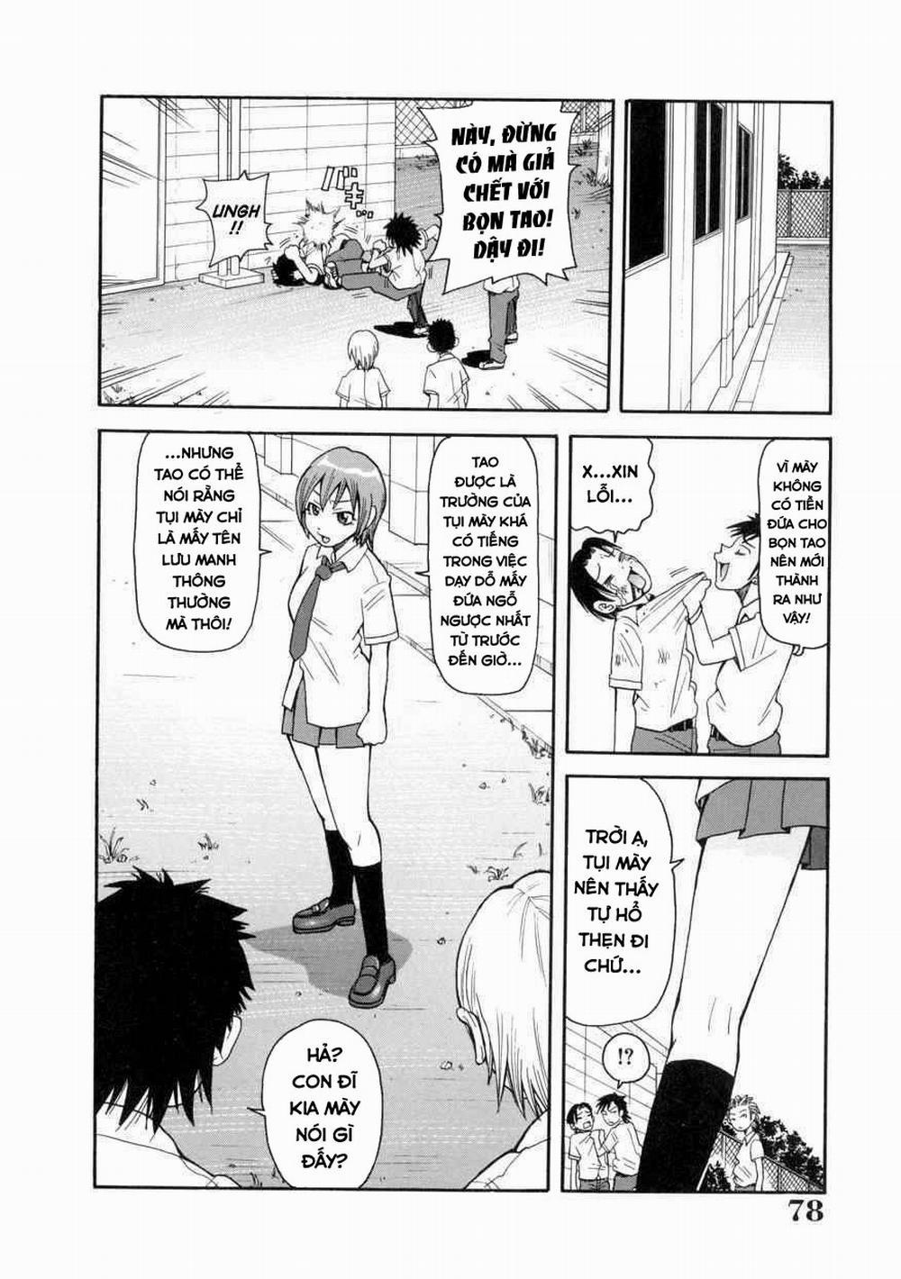 Geki!! Monzetsu Operation Plus 5 trang 1