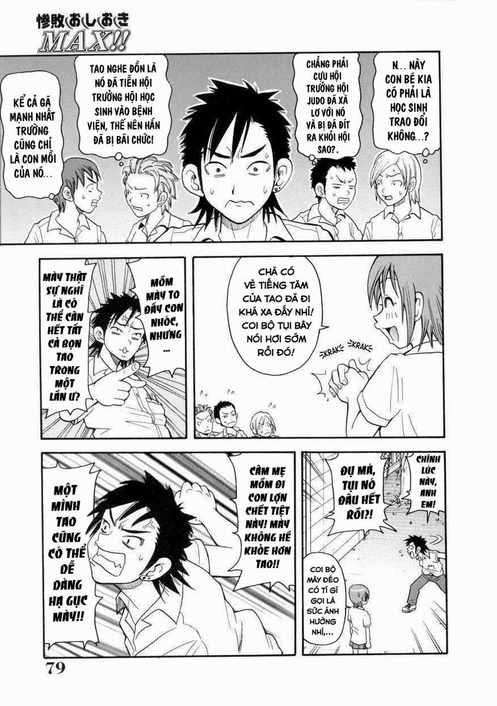 Geki!! Monzetsu Operation Plus 5 trang 2