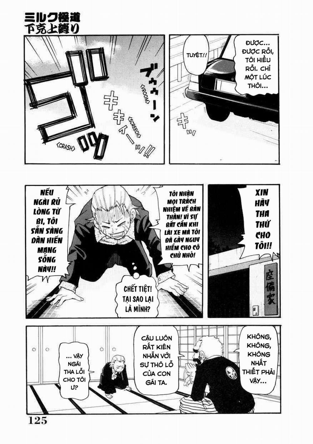 Geki!! Monzetsu Operation Plus 8 trang 2