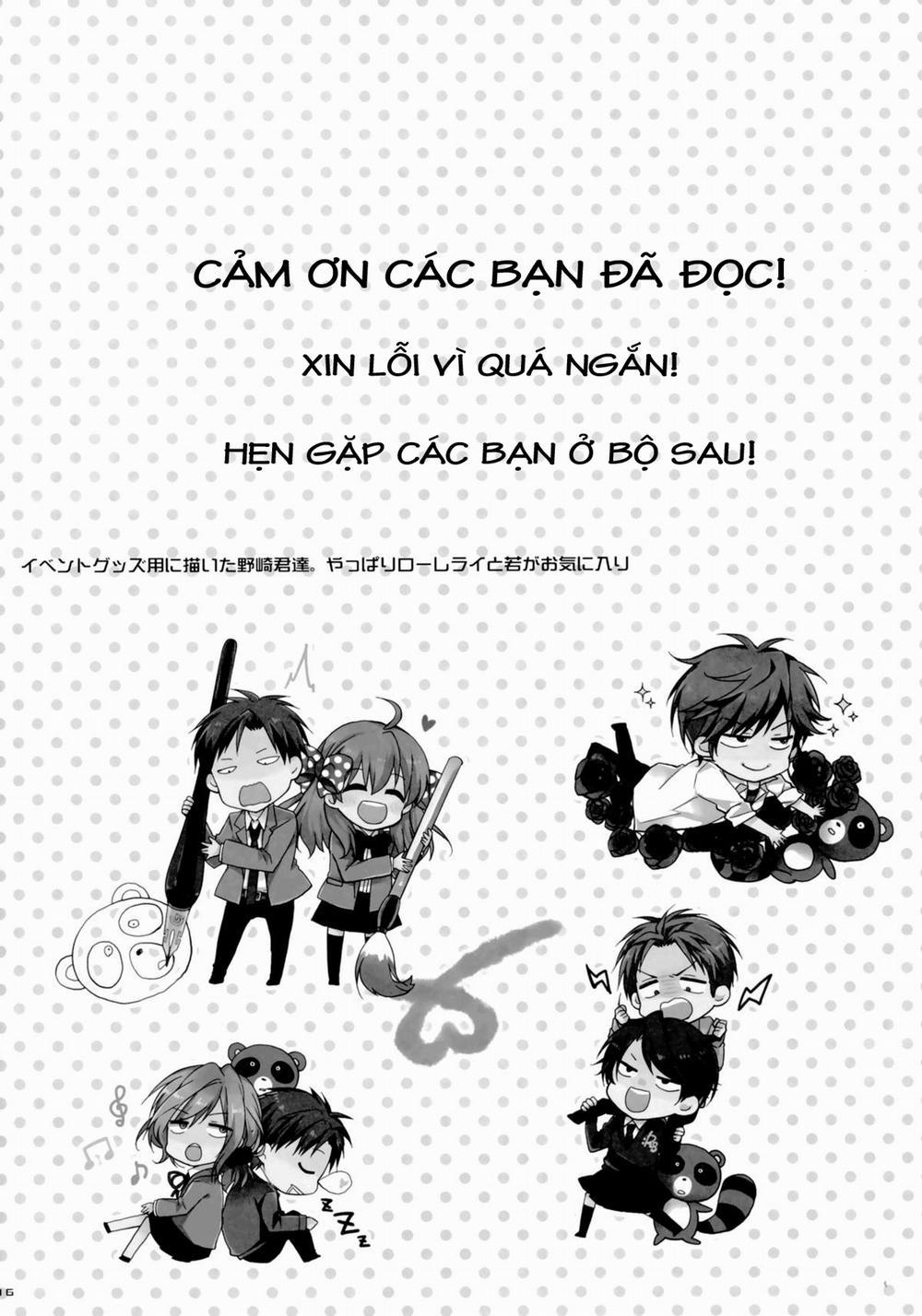 Gekkan Majo Yuzuki-sama (Gekkan Shoujo Nozaki-kun) Oneshot trang 15
