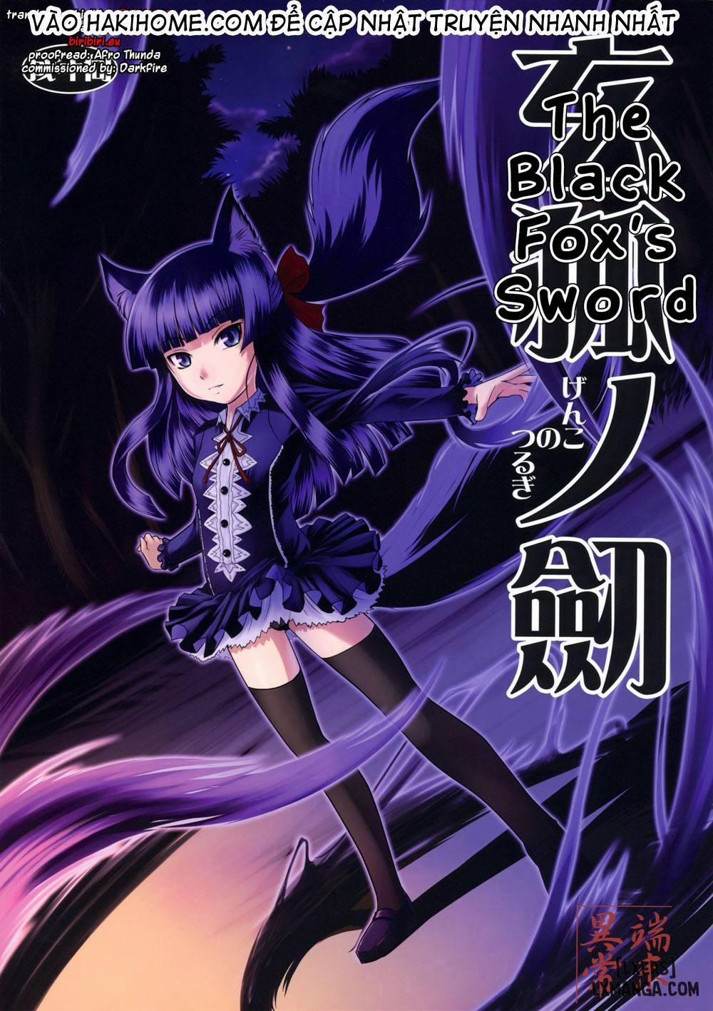 Genko No Tsurugi 1 trang 0