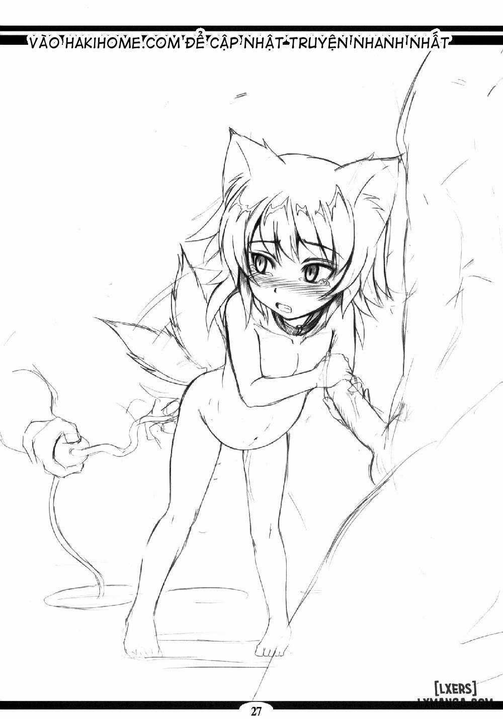 Genko No Tsurugi 1 trang 24