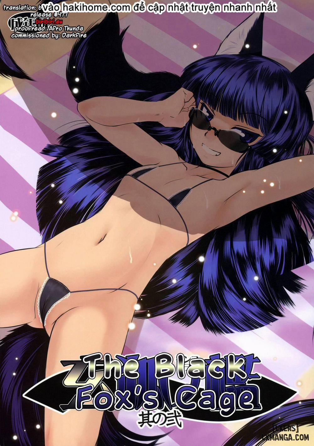 Genko No Tsurugi 2 trang 0