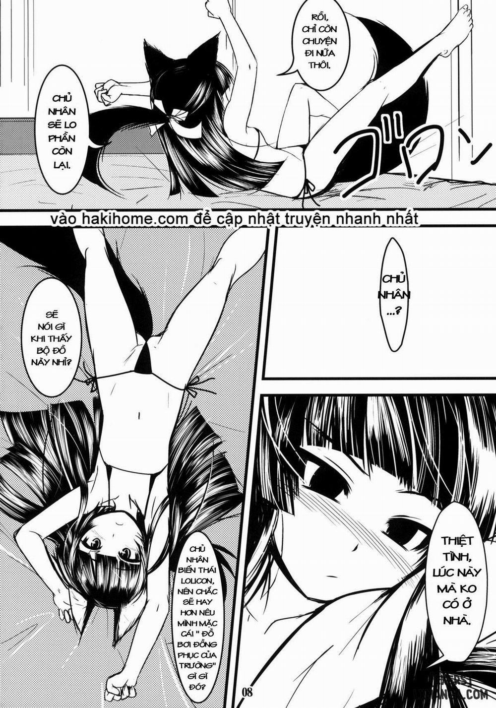 Genko No Tsurugi 2 trang 6