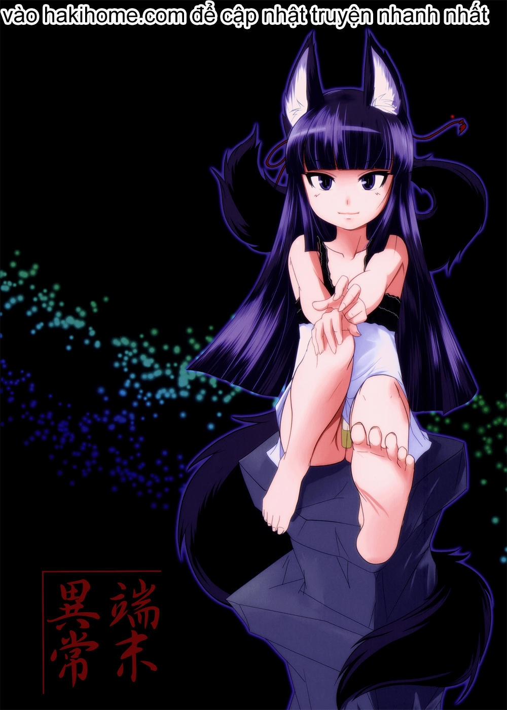 Genko No Tsurugi 3 0 [END] trang 26