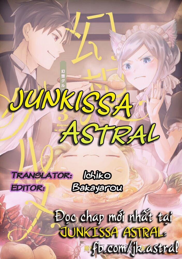 Gensou Gourmet 0 Bức màn của lửa trang 0