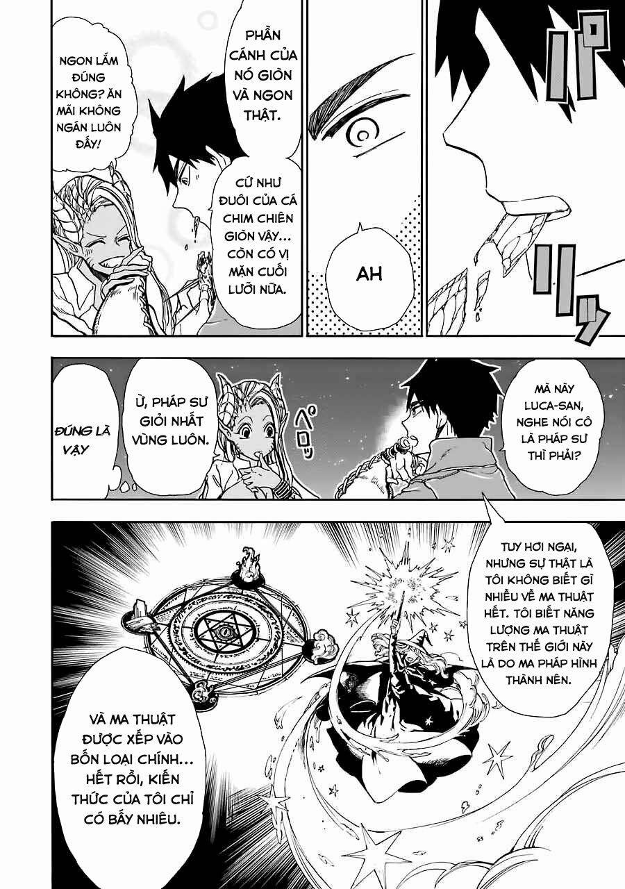 Gensou Gourmet 0 Bức màn của lửa trang 11