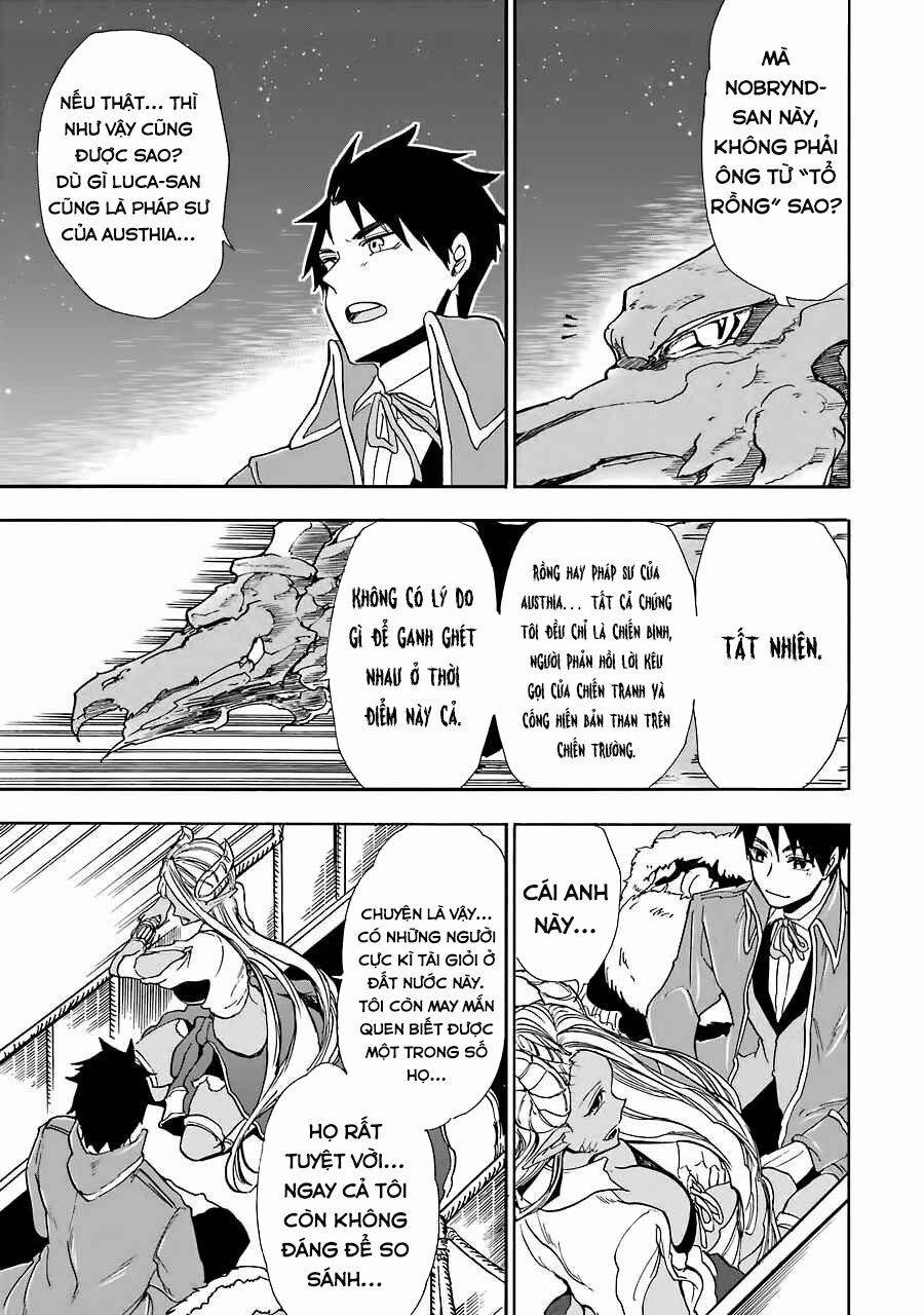 Gensou Gourmet 0 Bức màn của lửa trang 14