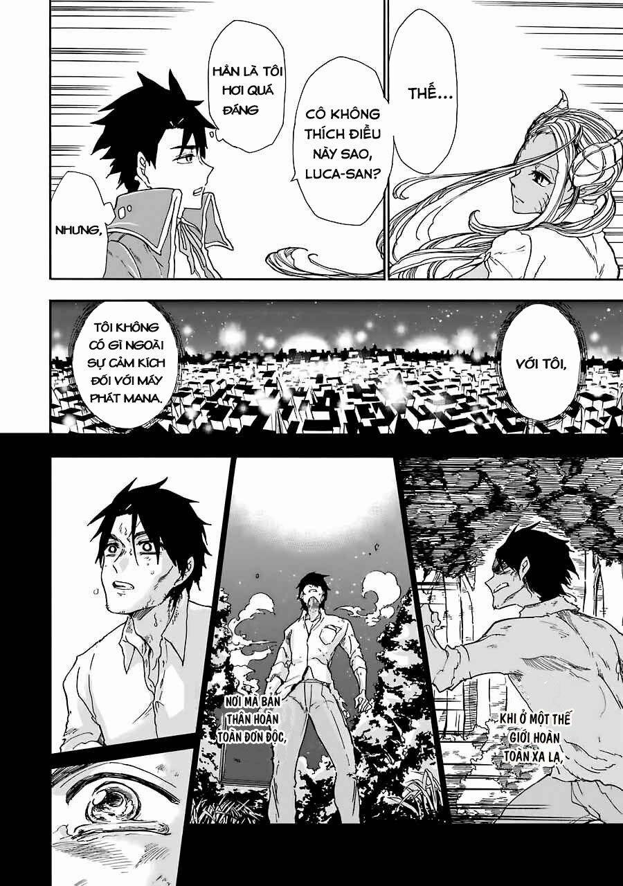 Gensou Gourmet 0 Bức màn của lửa trang 17