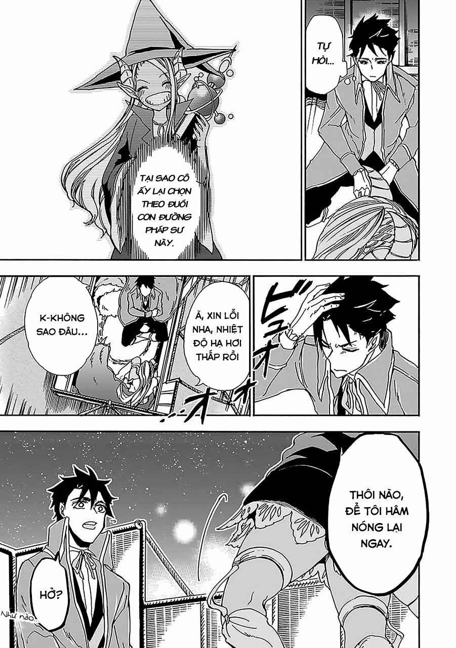 Gensou Gourmet 0 Bức màn của lửa trang 20