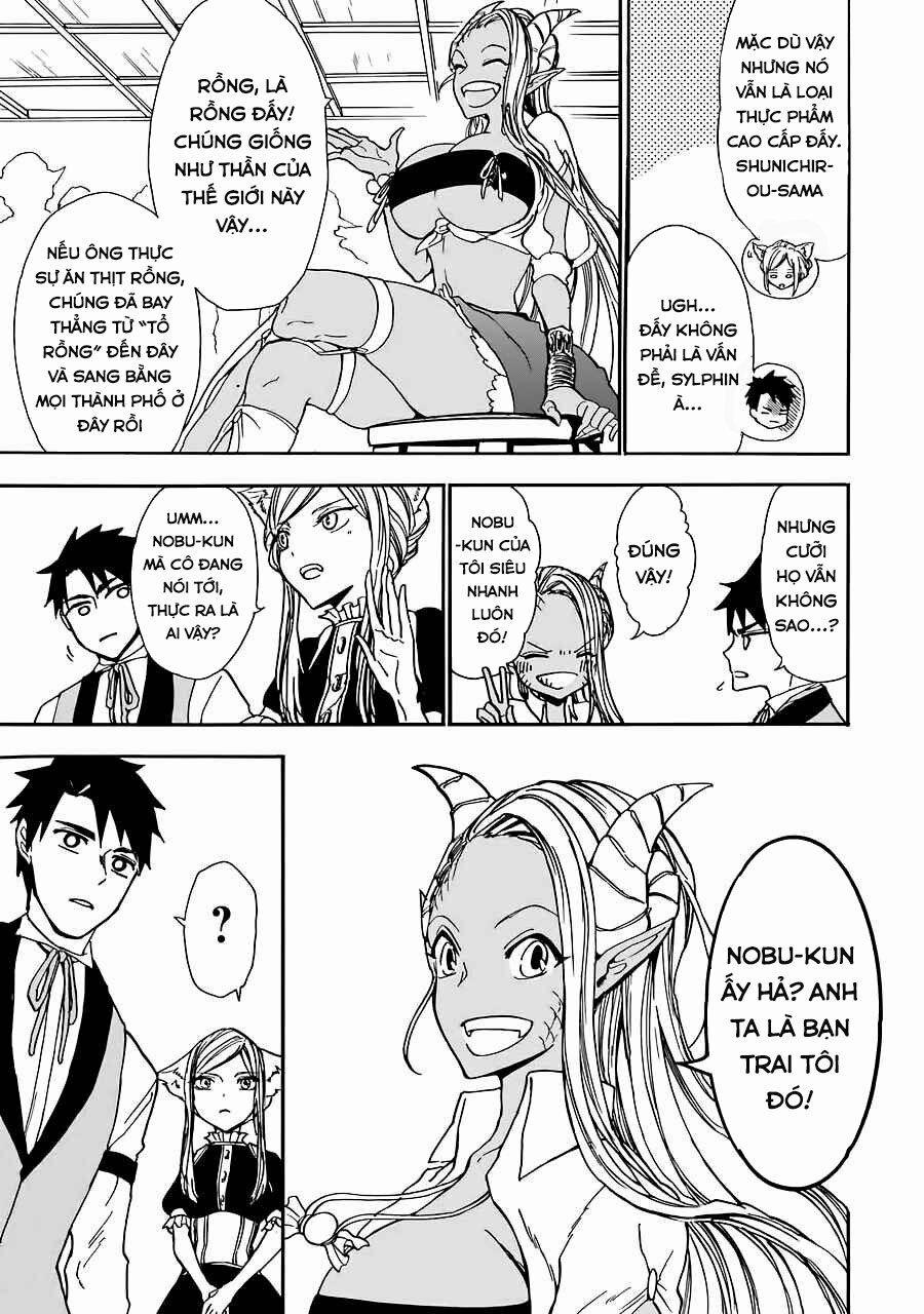 Gensou Gourmet 0 Bức màn của lửa trang 3