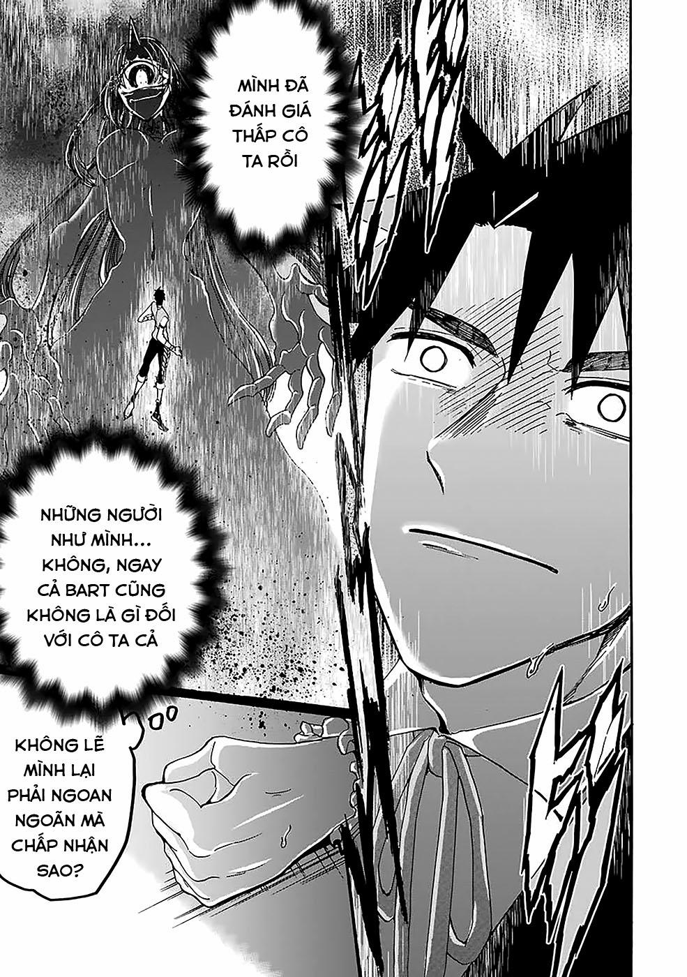 Gensou Gourmet 0 Buổi tiệc hoàng gia trang 13