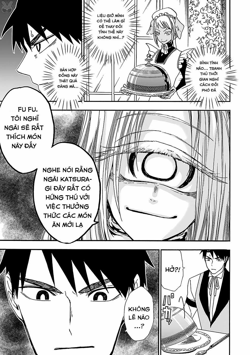 Gensou Gourmet 0 Buổi tiệc hoàng gia trang 15