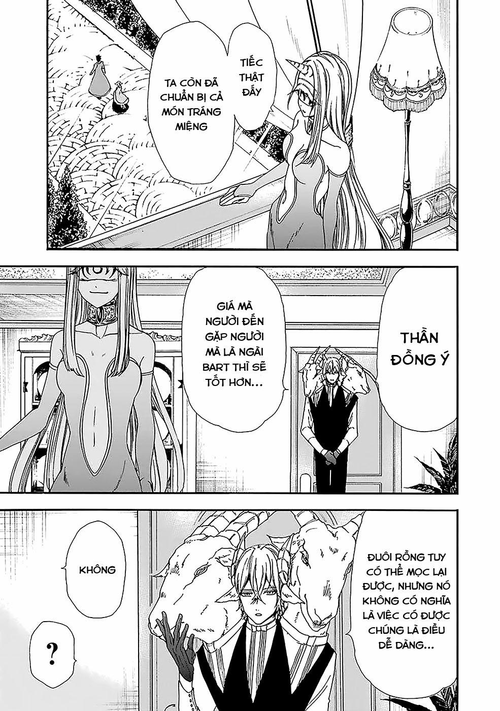 Gensou Gourmet 0 Buổi tiệc hoàng gia trang 24