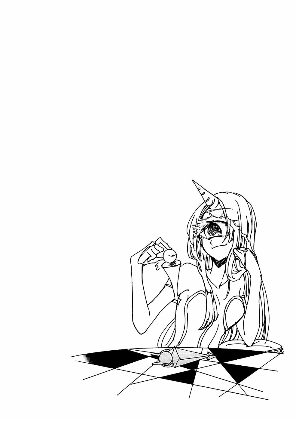 Gensou Gourmet 0 Buổi tiệc hoàng gia trang 27