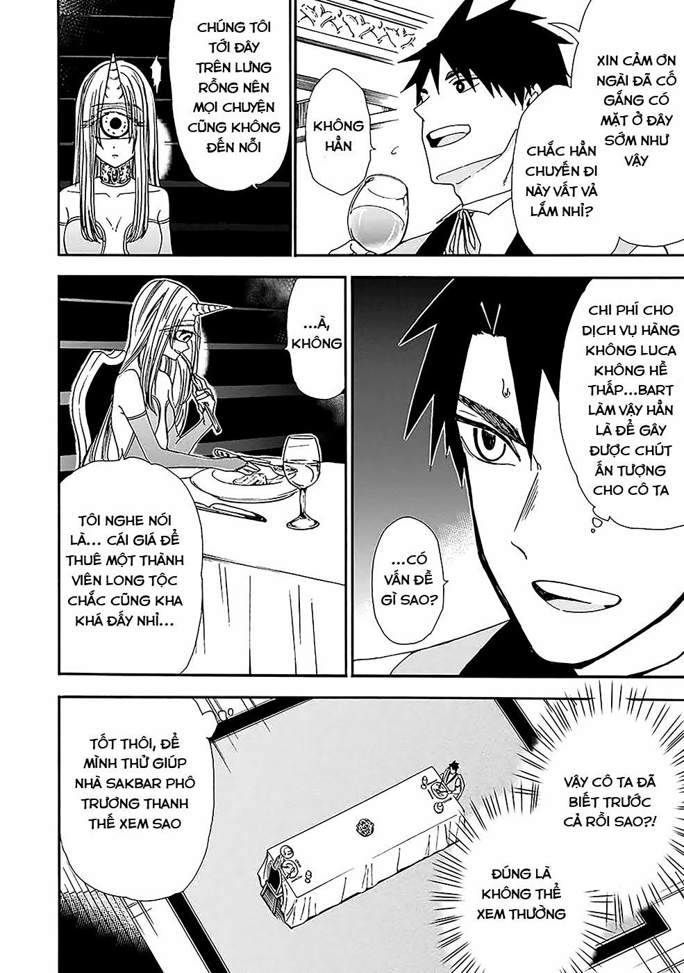 Gensou Gourmet 0 Buổi tiệc hoàng gia trang 8