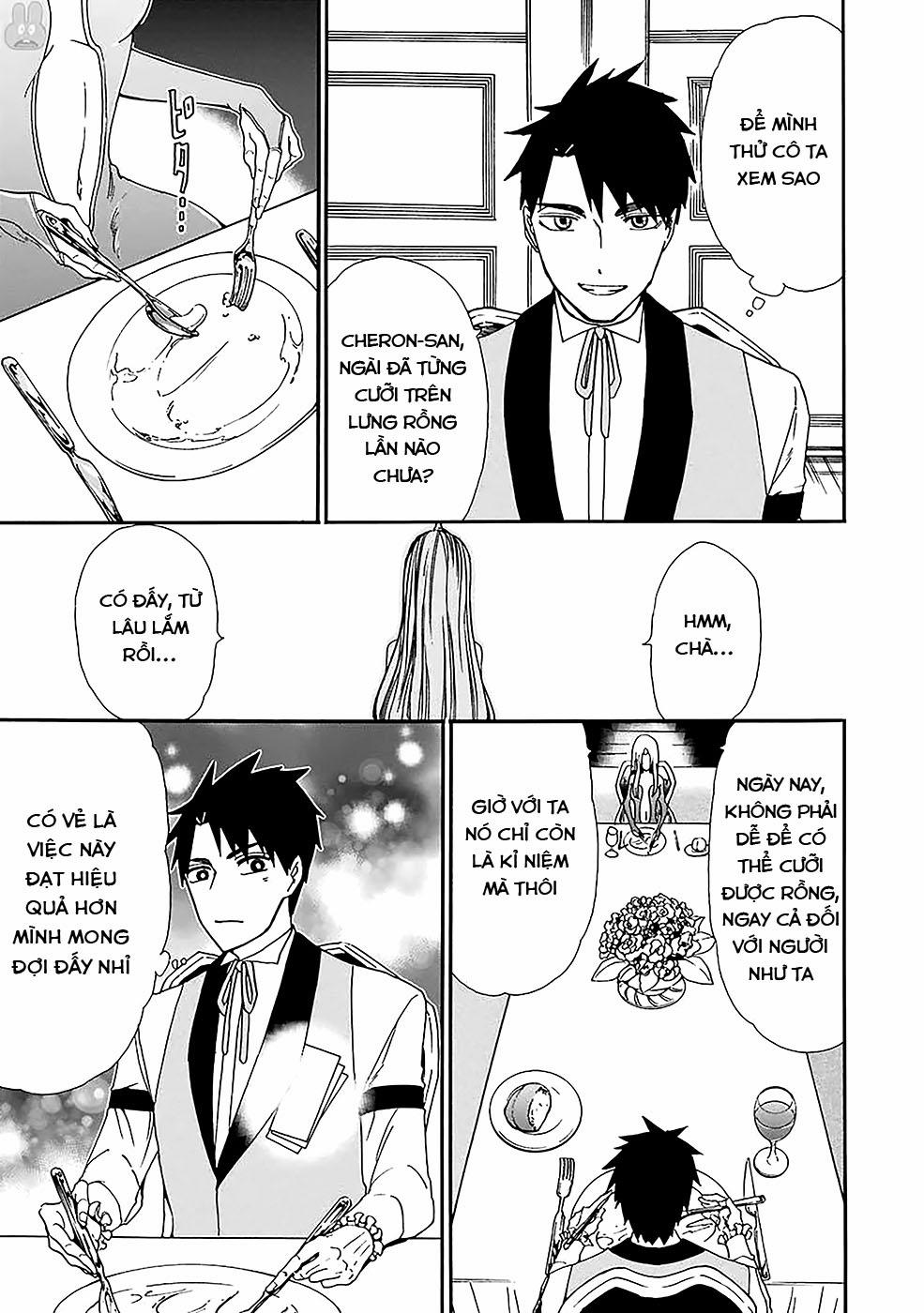 Gensou Gourmet 0 Buổi tiệc hoàng gia trang 9