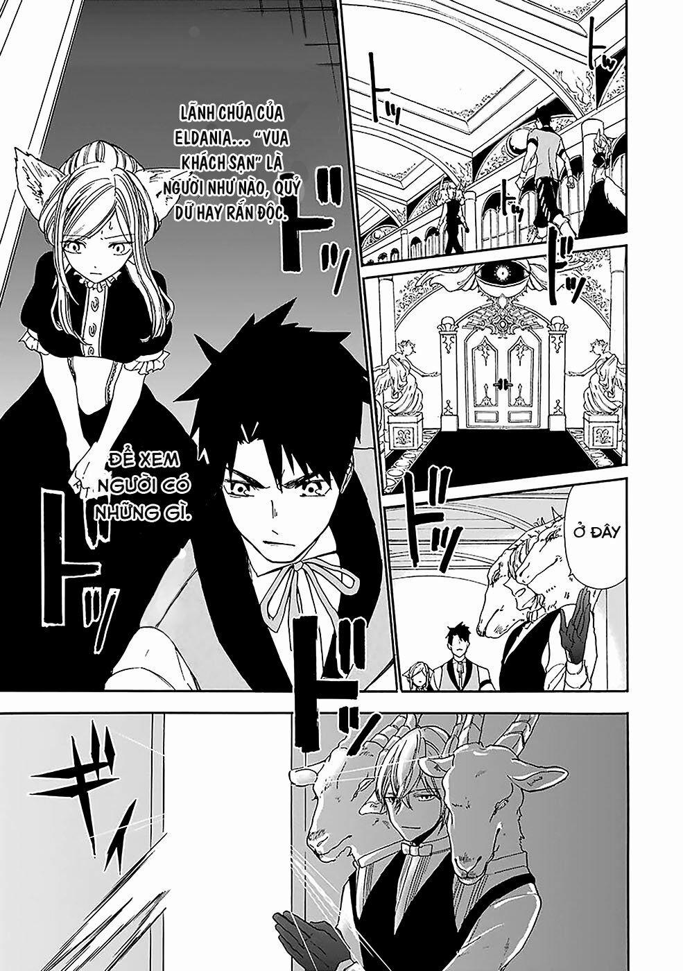 Gensou Gourmet 0 cây bánh ngọt trang 23