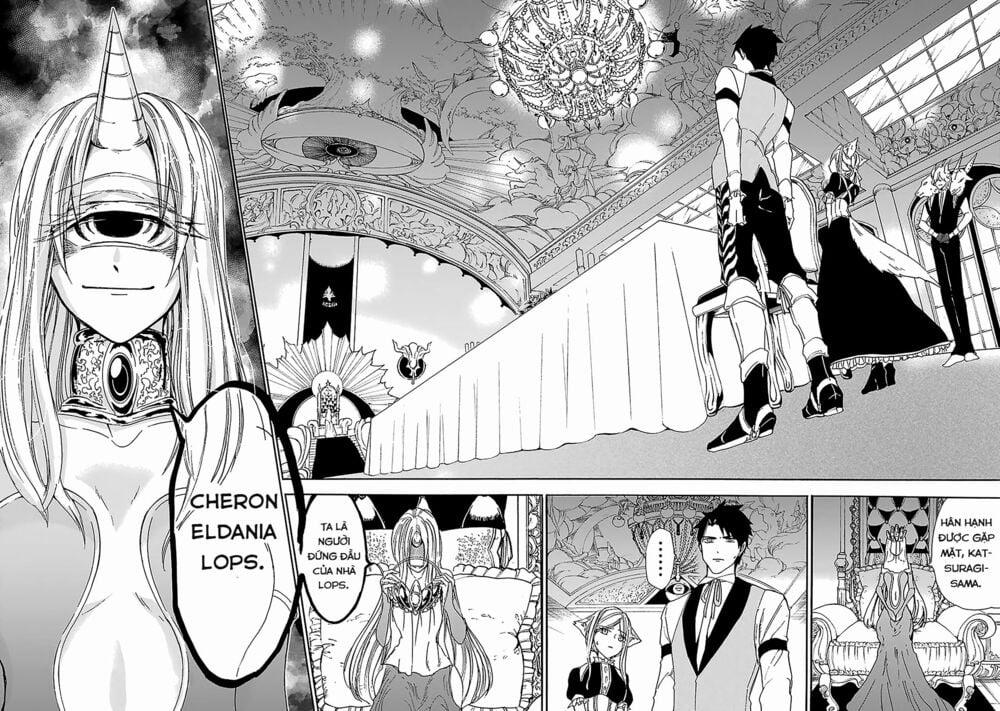 Gensou Gourmet 0 cây bánh ngọt trang 24