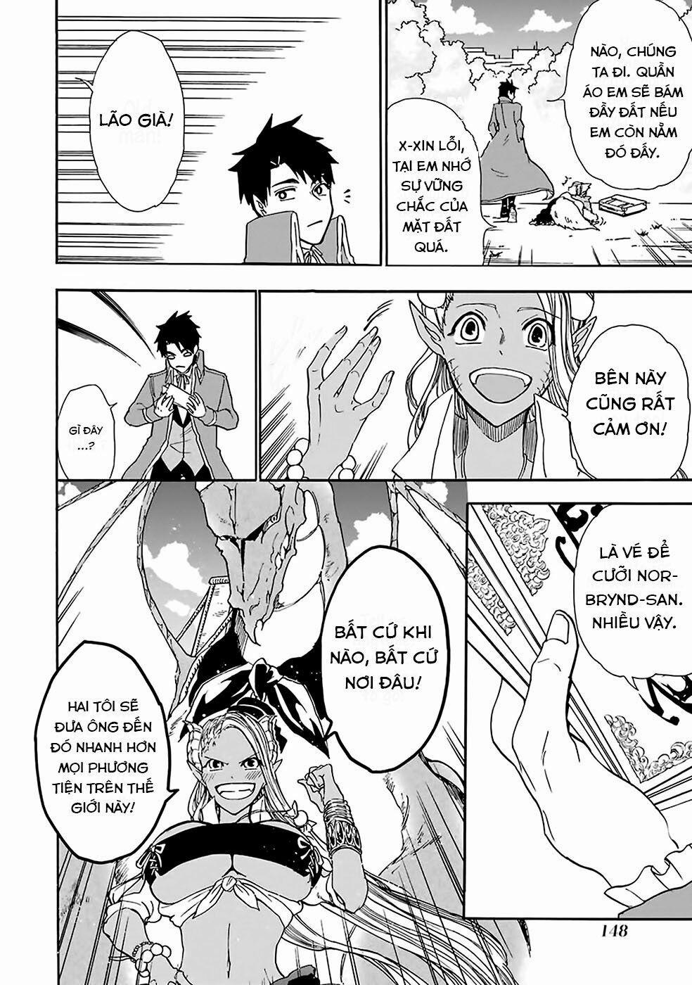 Gensou Gourmet 0 cây bánh ngọt trang 4