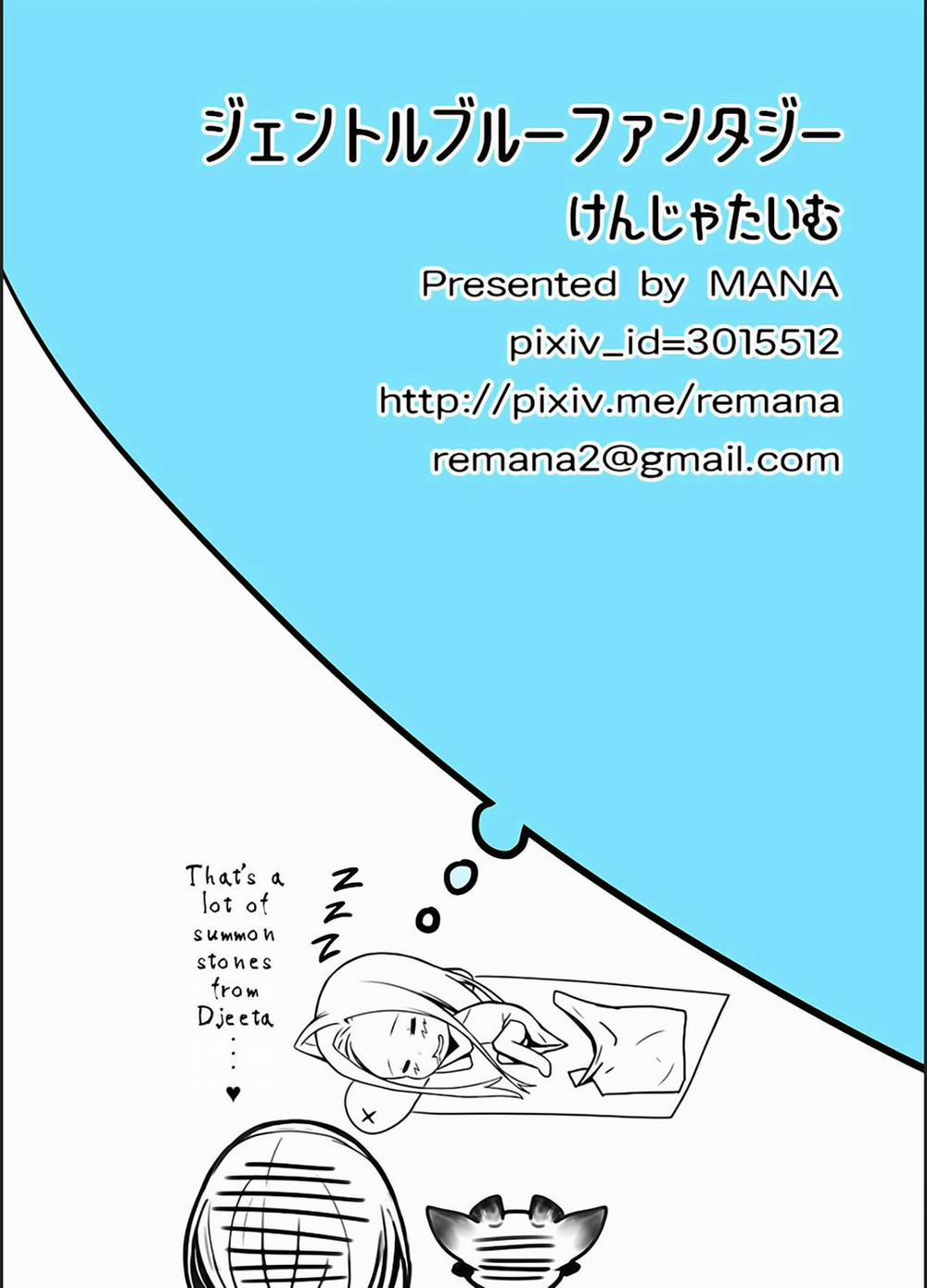 Gentle Blue Fantasy (Granblue Fantasy) Oneshot trang 18